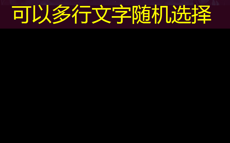 为什么网球网不一样高