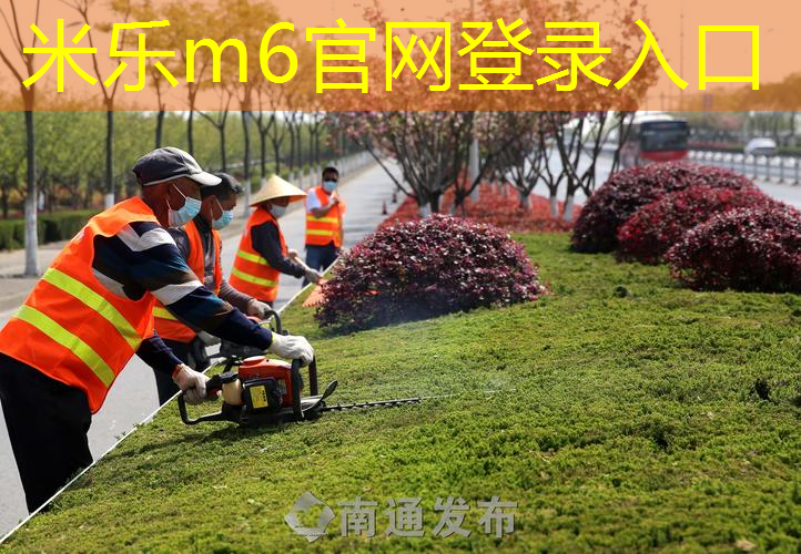 米乐：网球拍白手胶怎么擦才干净
